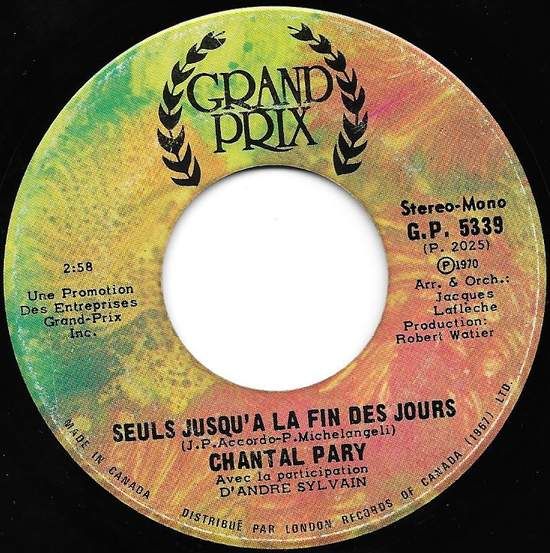Buy vinyl artist% Seuls Jusqu'A La Fin Des Jours / Je Suis Trop Seule for sale